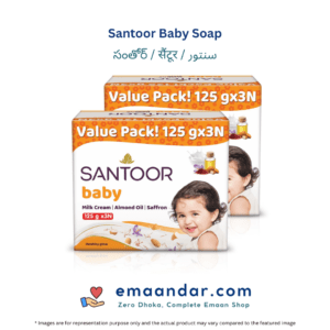 Santoor Baby Soap – 75 gm