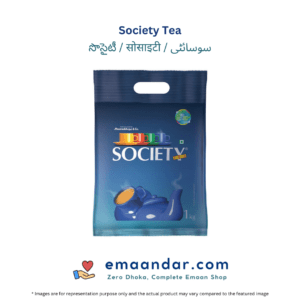 Society Tea