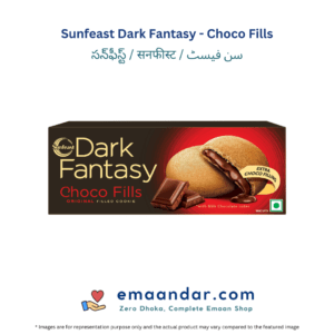 Sunfeast Dark Fantasy – Choco Fills