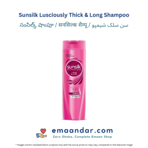 Sunsilk Lusciously Thick & Long Shampoo