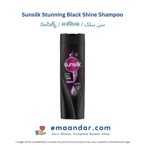 Sunsilk Stunning Black Shine Shampoo