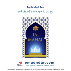 Taj Mahal Tea