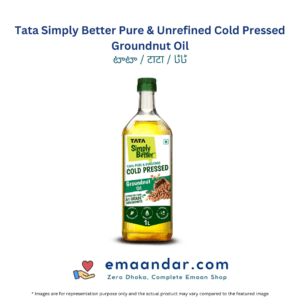 Tata Simply Better Pure & Unrefined Cold Pressed Groundnut Oil – Bottle