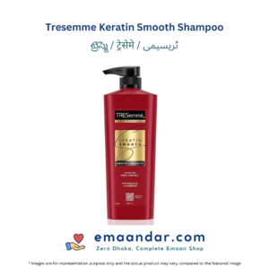 Tresemme Keratin Smooth Shampoo