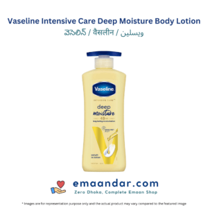 Vaseline Intensive Care Deep Moisture Body Lotion