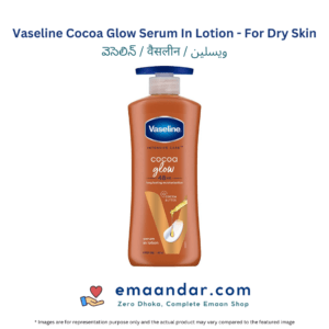 Vaseline Cocoa Glow Serum In Lotion – For Dry Skin