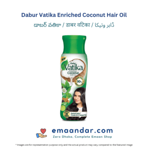 Dabur Vatika Vatika – Enriched Coconut With Hibiscus Hair Oil