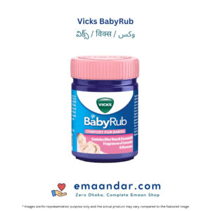 Vicks BabyRub