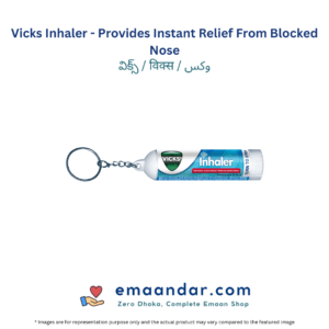 Vicks Inhaler – Provides Instant Relief From Blocked Nose – 1 Pc