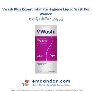 Vwash Plus Expert Intimate Hygiene Liquid Wash For Women