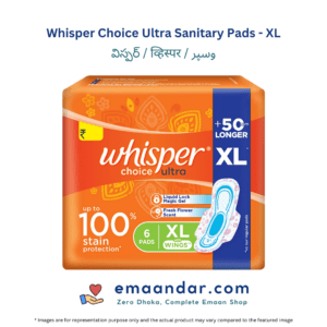 Whisper Choice Ultra Sanitary Pads – XL – 6 No