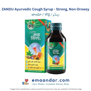 ZANDU Ayurvedic Cough Syrup – Strong, Non-Drowsy – 100 ml