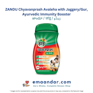 ZANDU Chyavanprash Avaleha with Jaggery/Gur, Ayurvedic Immunity Booster