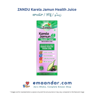 ZANDU Karela Jamun Health Juice – 1 L