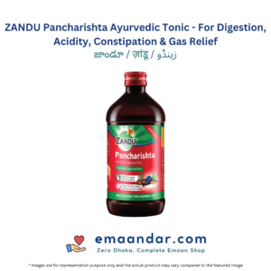 ZANDU Pancharishta Ayurvedic Tonic – For Digestion, Acidity, Constipation & Gas Relief – 450 ml