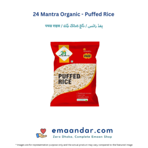 24 Mantra Organic  – Puffed Rice – 200 gm