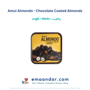 Amul Almondo – Chocolate Coated Almonds – 200 gm