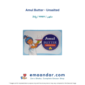 Amul Butter – Unsalted