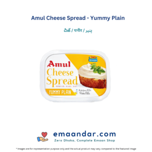 Amul Cheese Spread – Yummy Plain