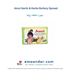 Amul Garlic & Herbs Buttery Spread – 100 gm