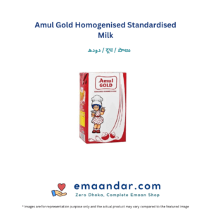 Amul Gold Homogenised Standardised Milk – 1 L