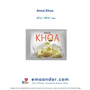 Amul Khoa –  200 gm