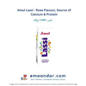 Amul Lassi – Rose Flavour, Source of Calcium & Protein – 200 ml