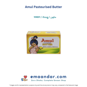 Amul Pasteurised Butter