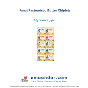 Amul Pasteurised Butter Chiplets