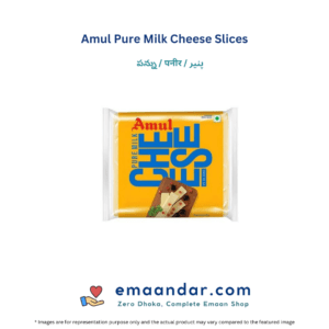 Amul Pure Milk Cheese Slices