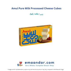 Amul Pure Milk Processed Cheese Cubes