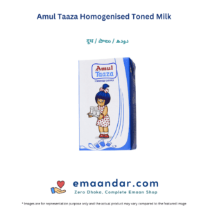 Amul Taaza Homogenised Toned Milk