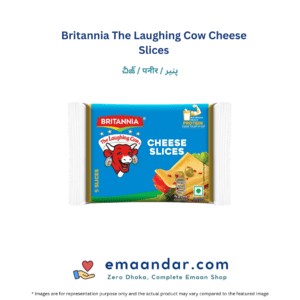 Britannia The Laughing Cow Cheese Slices