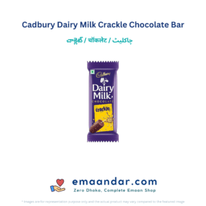 Cadbury Dairy Milk Crackle Chocolate Bar – 36 gm