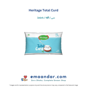 Heritage Total Curd