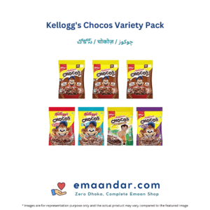 Kellogg’s Chocos Variety Pack – 160 gm