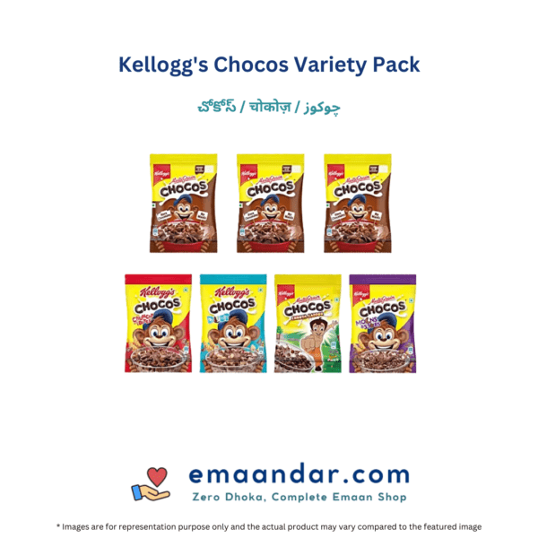 Kellogg's Chocos Variety Pack