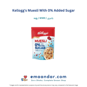 Kellogg’s Muesli With 0% Added Sugar – 500 gm