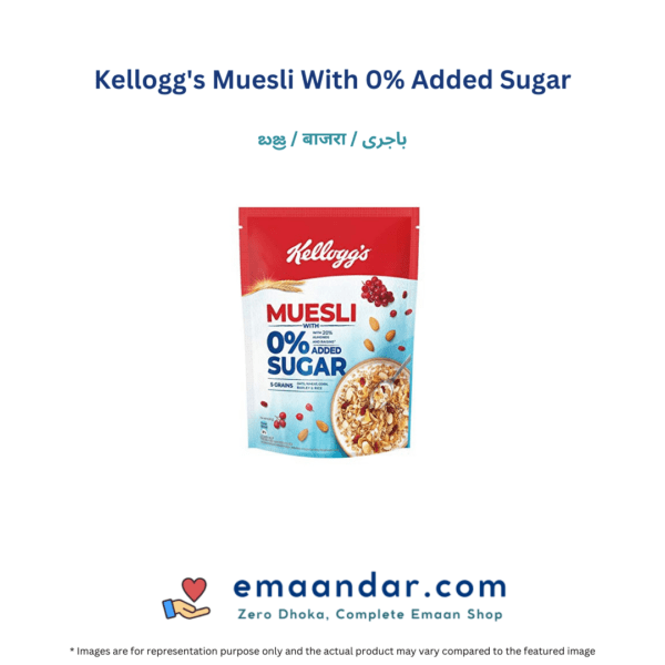 Kellogg's Muesli With 0% Added Sugar