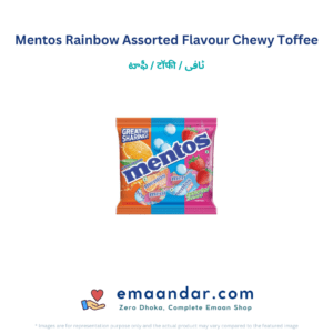 Mentos Rainbow Assorted Flavour Chewy Toffee – 108 gm