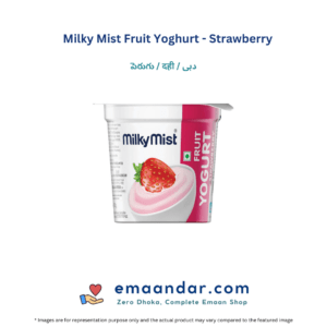 Milky Mist Fruit Yoghurt – Strawberry – 100 gm