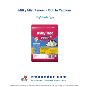 Milky Mist Paneer – Rich In Calcium