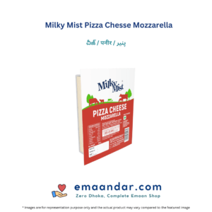 Milky Mist Pizza Chesse Mozzarella