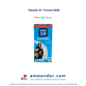 Nestle A+ Toned Milk – 1 L