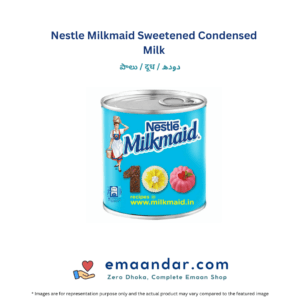 Nestle Milkmaid Sweetened Condensed Milk – 380gm