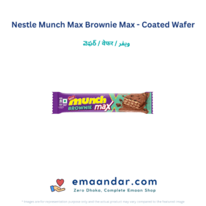 Nestle Munch Max Brownie Max – Coated  Wafer – 40 gm