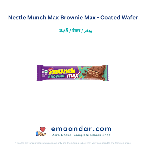 Nestle Munch Max Brownie Max - Coated Wafer