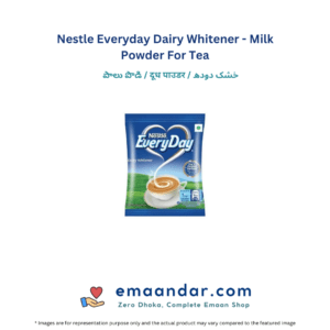 Nestle Everyday Dairy Whitener – Milk Powder For Tea