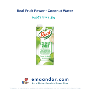 Real Fruit Power – Coconut Water – 1 L