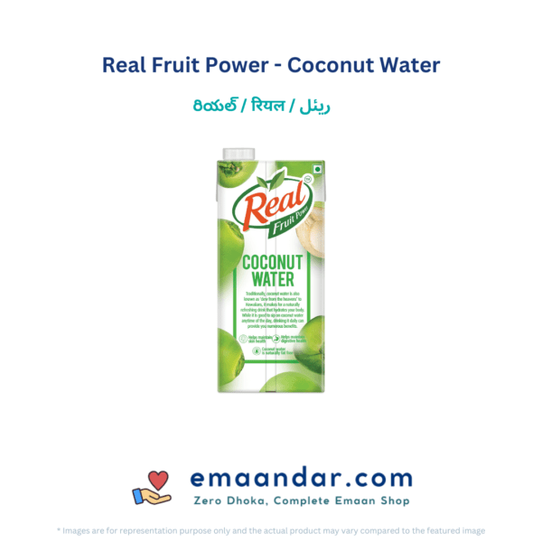 Real Fruit Power - Coconut Water